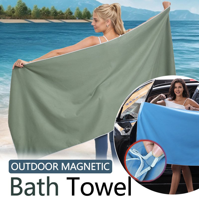 Compact travel beach towel folded