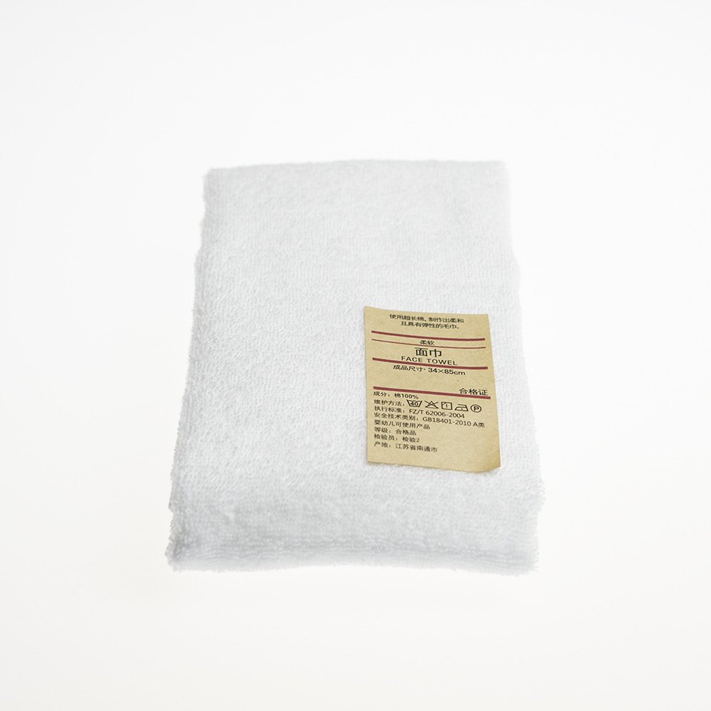 Face towel for daily skincare routine sensitive skin