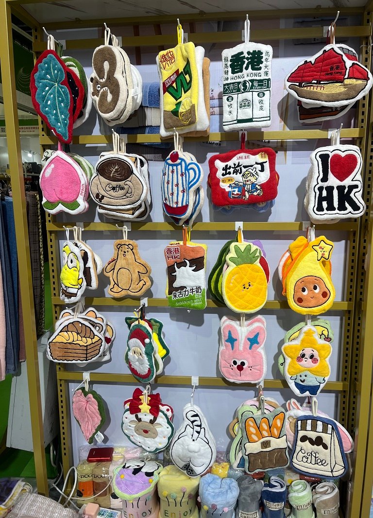Custom-shaped hand towel cute animal design