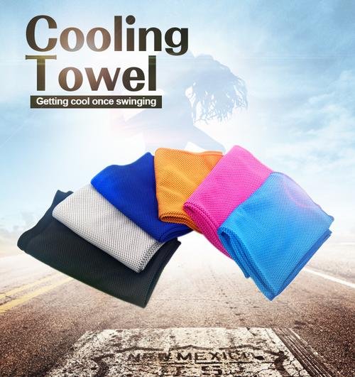 Cooling towel folded and ready to use